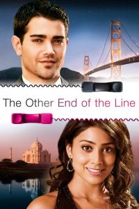    / The Other End of the Line (2008)
