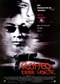    / Romeo Must Die (2000)