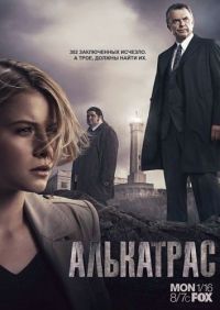  / Alcatraz (2011)