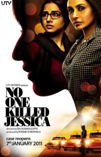    / No One Killed Jessica (2011)