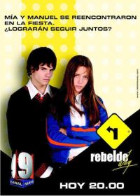   / Rebelde Way (2002)