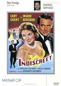   / Indiscreet (1958)