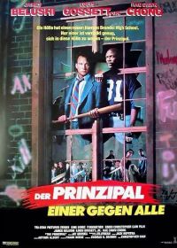  / The Principal (1987)