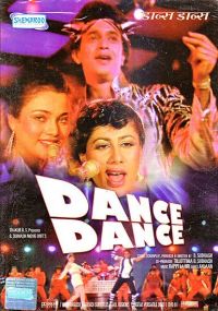 ,  / Dance Dance (1987)