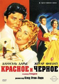    / Le rouge et le noir (1954)