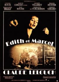 Эдит и Марсель / Édith et Marcel (1983)