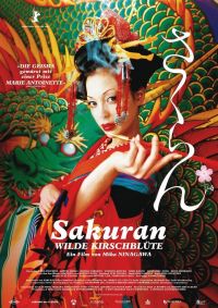  / Sakuran (2006)