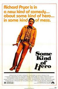    / Some Kind of Hero (1982)