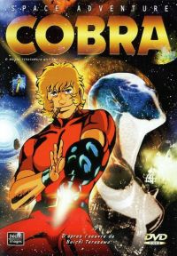    / Space Adventure Cobra (1982)