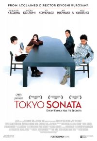   / Tôkyô sonata (2008)