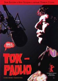 - / Talk Radio (1988)