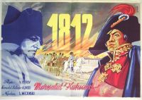 Кутузов (1943)