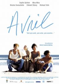 Авриль / Avril (2006)