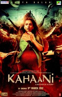 История / Kahaani (2012)