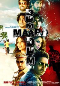   / Dum Maaro Dum (2011)