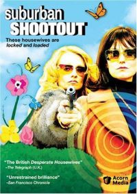    / Suburban Shootout (2006)