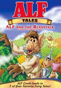   / ALF Tales (1988)