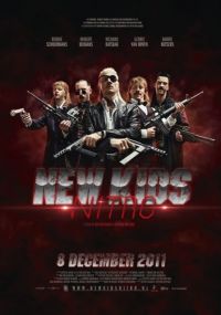    / New Kids Nitro (2011)