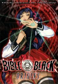  :  / Bible Black Origins (2002)