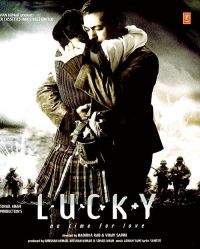 .     / Lucky: No Time for Love (2005)