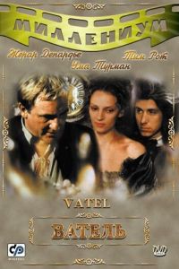  / Vatel (2000)