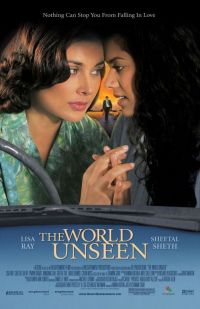   / The World Unseen (2007)