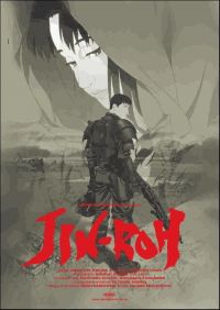  / Jin-Rô (1999)