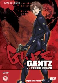  / Gantz (2004)