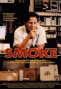  / Smoke (1995)