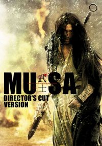  / Musa (2001)