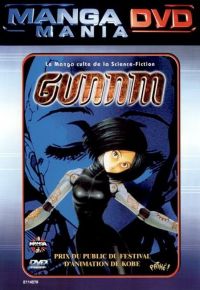   / Gunnm (1993)