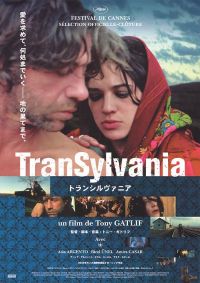  / Transylvania (2006)