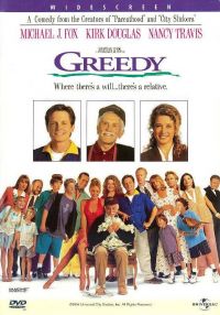  / Greedy (1994)