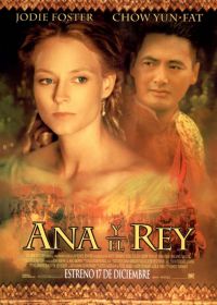    / Anna and the King (1999)