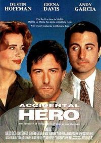  / Hero (1992)