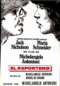Профессия: Репортер / Professione: reporter (1975)
