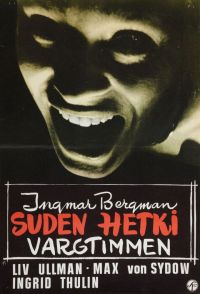   / Vargtimmen (1968)
