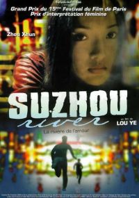    / Suzhou he (1999)