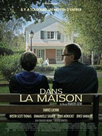   / Dans la maison (2012)