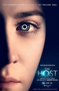  / The Host (2013)