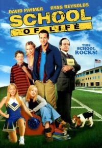   / School of Life (2005)