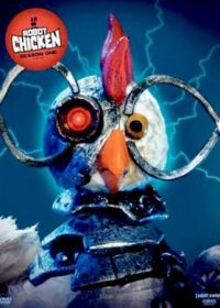  / Robot Chicken (2005)