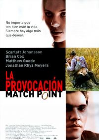   / Match Point (2005)