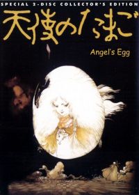   / Tenshi no tamago (1985)