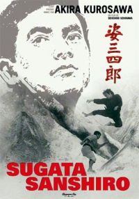   / Sugata Sanshiro (1965)