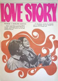   / Love Story (1970)