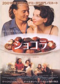  / Chocolat (2000)