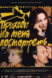     (2000)