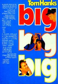  / Big (1988)