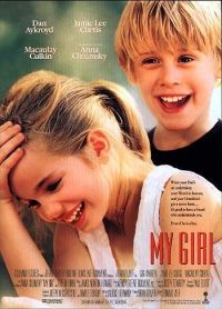   / My Girl (1991)